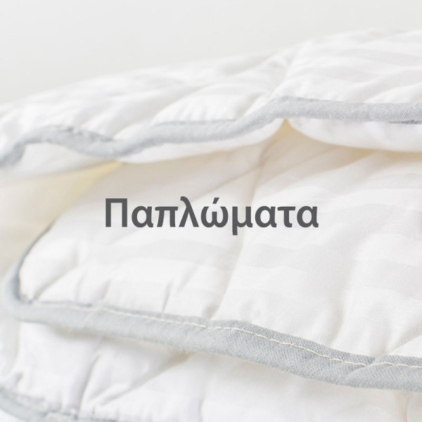 Categories-new-Greek8