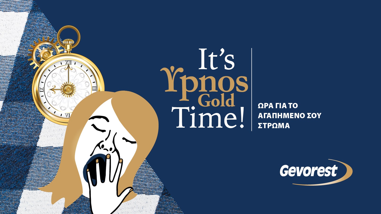 Ypnos Gold